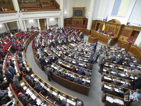 ﻿Рада в шість разів підвищила штраф за відмову в перевезенні пільговиків