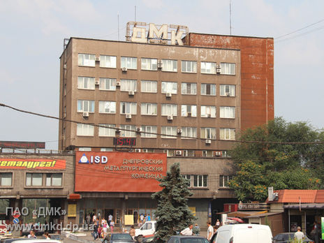 Днепровский меткомбинат частично приостановил работу
