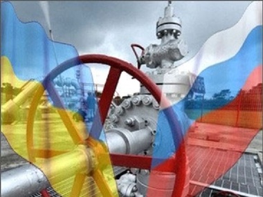 Великобритания готова помочь Украине в снижении зависимости от поставок газа из России