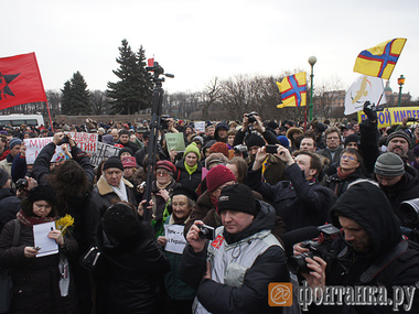 В Санкт-Петербурге прошел митинг в поддержку Украины