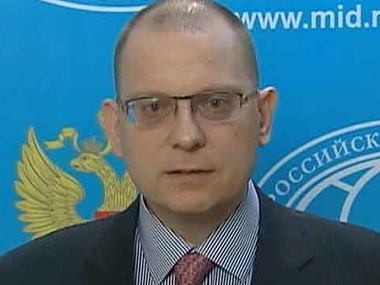 МИД РФ: Власти Украины и западные политики должны не допустить Яроша к власти
