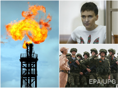 Нефть подорожала, в Сирии погиб военный из РФ, Кремль выдвинул новые условия по обмену Савченко. Главное за день