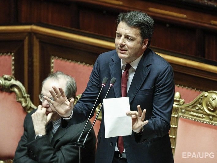 Итальянский парламент легализовал однополые браки