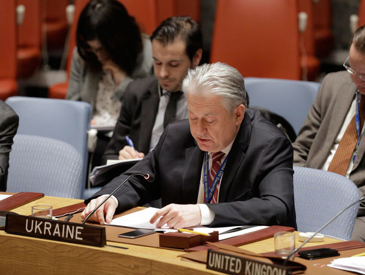 Постпред Украины при ООН заявил, что Россия финансирует терроризм для распространения "русского мира"