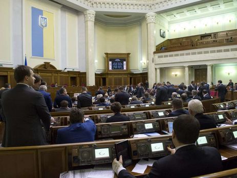 Рада переименовала населенные пункты в 17 областях