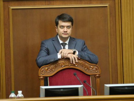 В зале Рады не надо удовлетворять физиологические потребности – Разумков