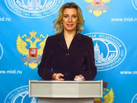 МИД России рекомендует журналистам сообщать об угрозах в их адрес после публикации на украинском "Миротворце"
