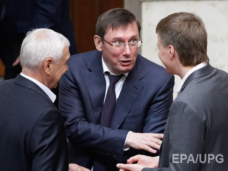 Порошенко назначил Луценко генпрокурором