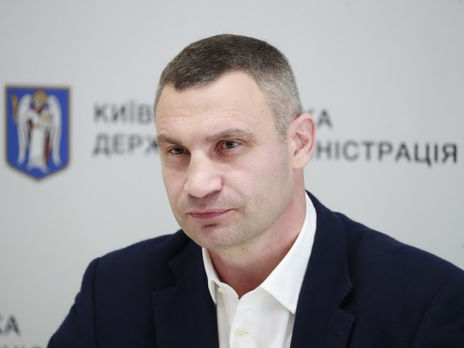 Кличко: КГГА превращают в аналог прокуратуры