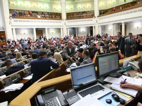 Рада утвердила состав ЦИК