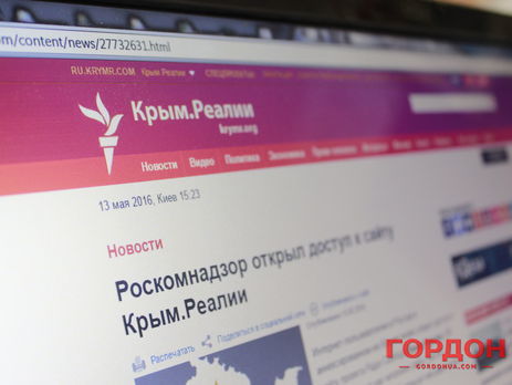 Роскомнадзор удалил проект 