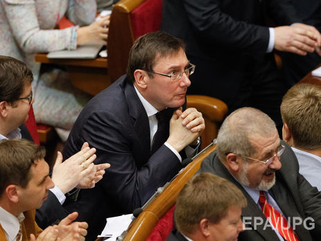 Луценко не выполняет каждое второе обещание. Инфографика