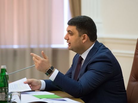 Гройсман заявил, что к концу мая правительство представит план с четкими антикоррупционными шагами