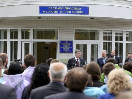 Порошенко заявил, что для развития Донбасса будет создан трастовый фонд