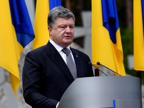 Порошенко: Не позволю, чтобы карту Украины снова запятнали новорусскими топонимами