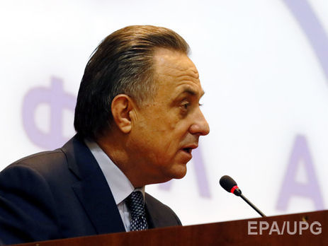 Министр спорта РФ Мутко заявил, что ему стыдно за российских спортсменов, принимавших допинг
