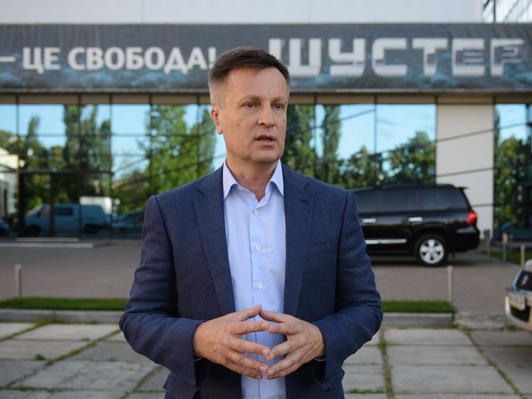 Наливайченко: Герус тайком восстановил импорт электричества из РФ