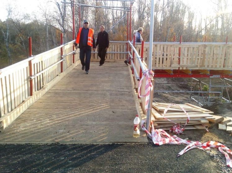 На мосту у Станицы Луганской открыли временный обходной переход