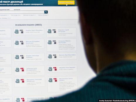 НАПК рассекретит декларации военных прокуроров на следующей неделе