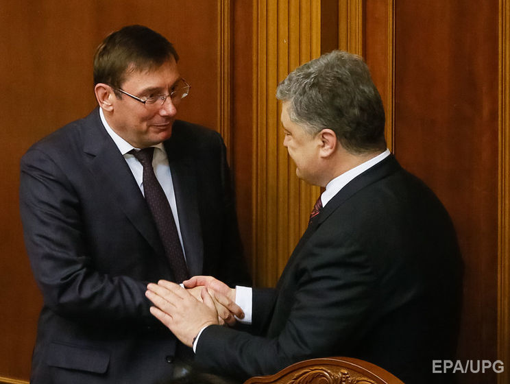 Порошенко ввел Луценко в Совет национальной безопасности и обороны Украины
