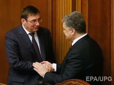 Порошенко ввел Луценко в Совет национальной безопасности и обороны Украины