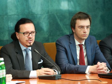 Новый глава 