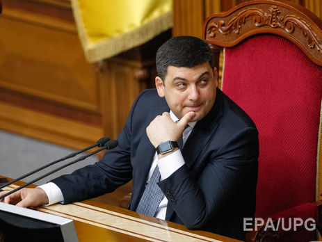 Гройсман: Если придет на обед Коломойский, Ахметов, Пинчук, Григоришин, так что – нужно убегать от них?