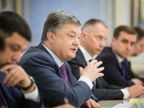 Порошенко призвал 