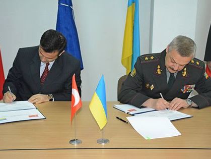 Вооруженные силы Украины и Турции подписали план сотрудничества до 2020 года