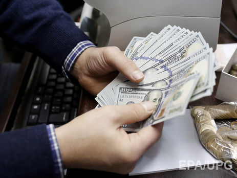 НБУ укрепил курс гривны до 25,39 грн/$