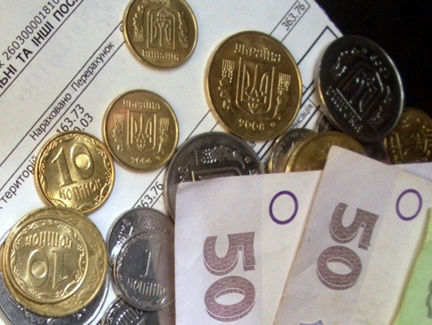 В Украине впервые за долги по коммуналке продали квартиру на госаукционе