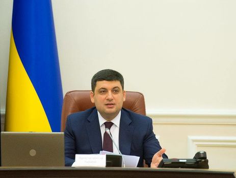 Гройсман о поездке в Одессу: Если узнаю о перекрытии дорог, кому-то из руководства полиции придется прощаться с должностями