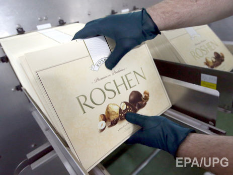 В Roshen опровергли информацию о продаже фабрики в Липецке российской 