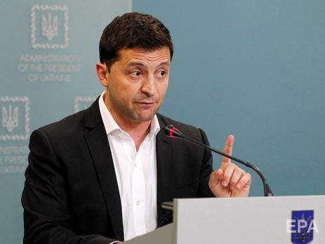 Зеленский опроверг, что Трамп выдвинул условия для встречи