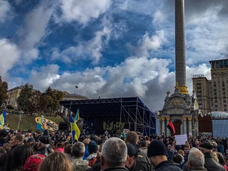 Тысячи участников акции против 