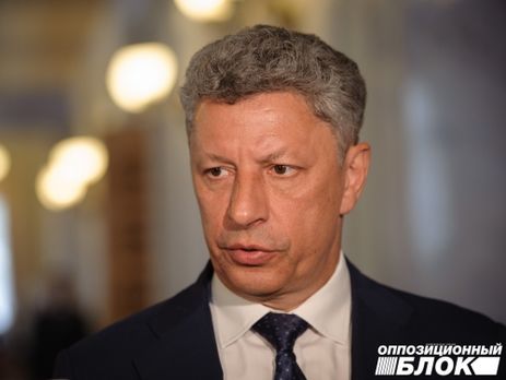 Бойко потребовал снизить тарифы на коммунальные услуги для населения минимум в два раза