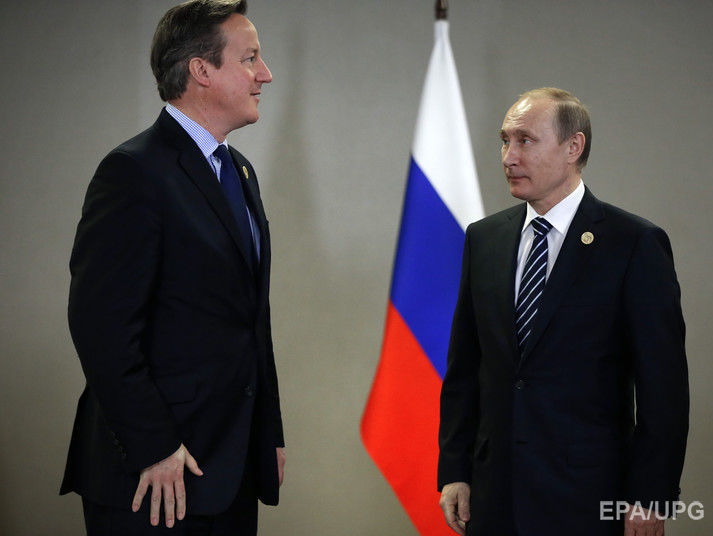 Кэмерон: Если Британия выйдет из ЕС, Путин будет счастлив. И лидер ИГИЛ тоже