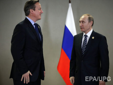 Кэмерон: Если Британия выйдет из ЕС, Путин будет счастлив. И лидер ИГИЛ тоже