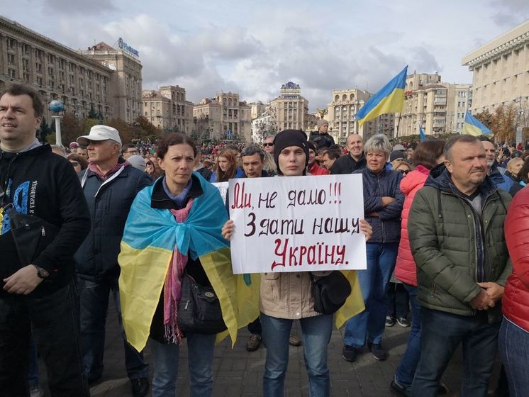 ﻿"Зробить Україну частиною РФ". Низка місцевих рад виступила проти "формули Штайнмаєра"