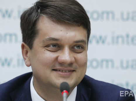 Новый закон об особом статусе Донбасса будет писаться вместе с общественностью – Разумков