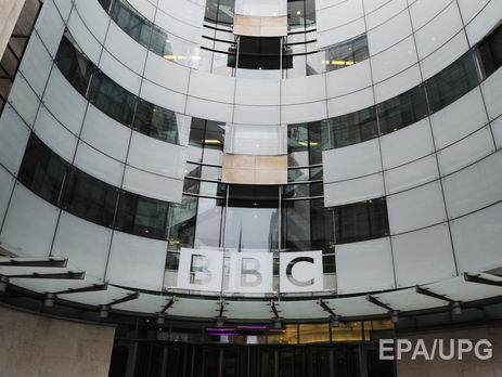 ВВС закроет несколько популярных сайтов и проведет реформу новостного вещания