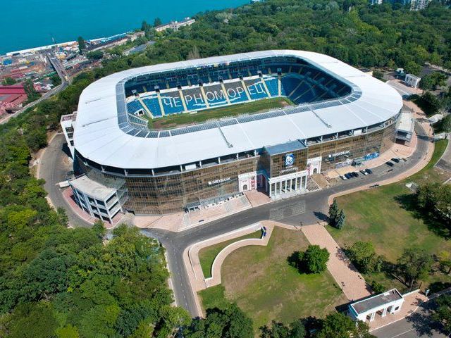 ﻿Одеський стадіон "Чорноморець" повторно виставлять на аукціон