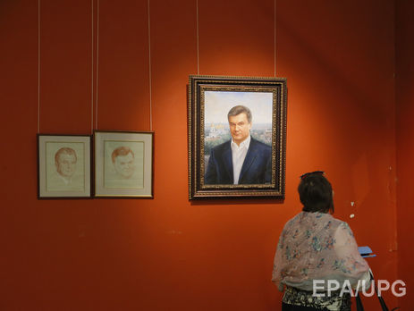 ГПУ: Россия официально отказалась экстрадировать Януковича