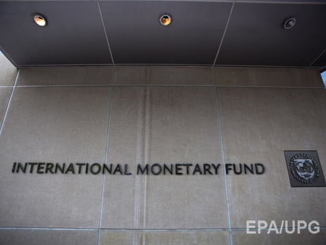 Миссия МВФ завершила работу в Украине