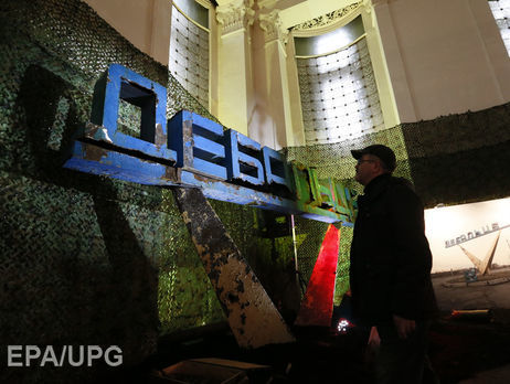 Пресс-секретарь Кучмы: В Минске обсуждался вопрос возвращения Дебальцево под контроль Украины