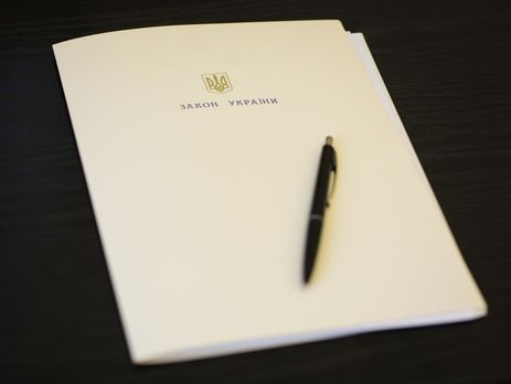 Порошенко подписал закон, позволяющий студентам оккупированного Донбасса сдавать только вступительные экзамены