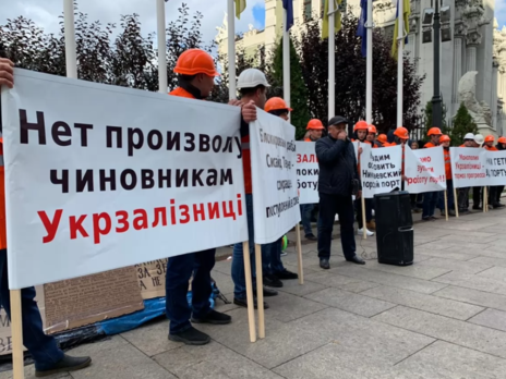 ﻿Співробітники Миколаївського порту й компанії 