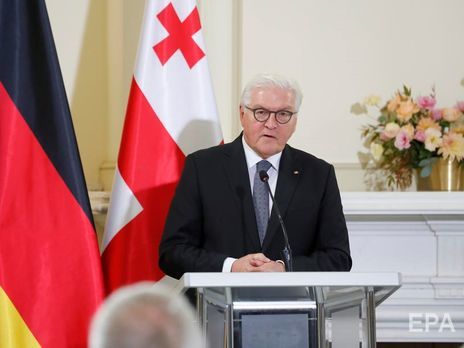 Штайнмайер прокомментировал 