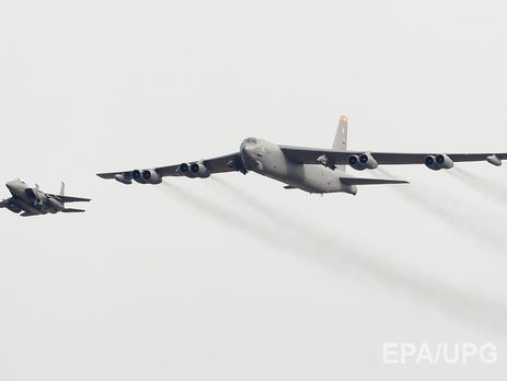 В Тихом океане разбился американский бомбардировщик 