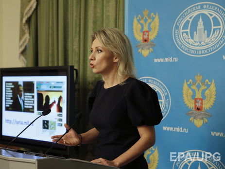 МИД РФ о переименовании Днепропетровска: Надо было возвращать Екатеринослав, в крайнем случае, Новороссийск